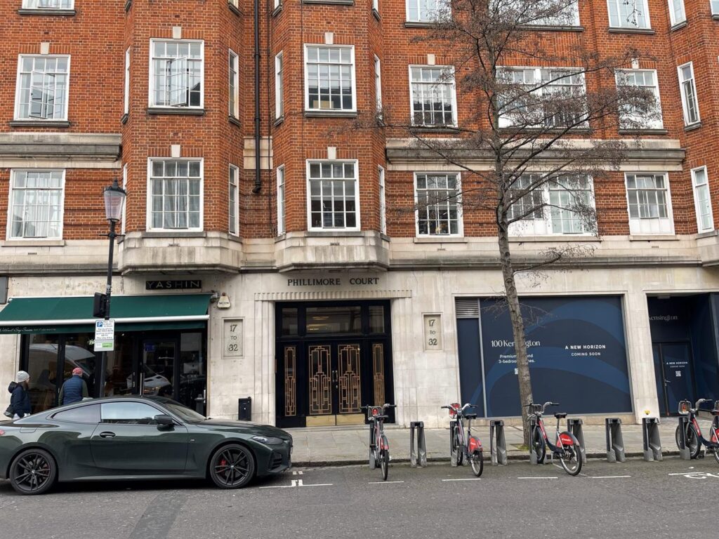 Kensington High Street, London